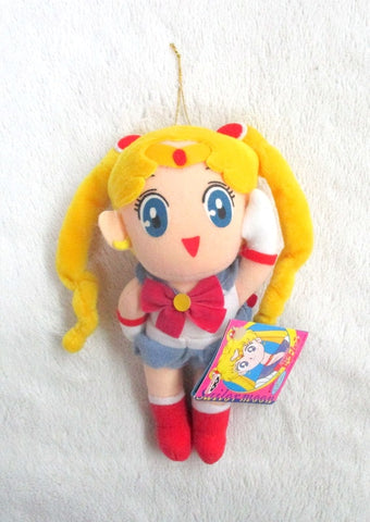 Sailor Moon UFO Catcher - Sailor Moon Plush (B Ver.)
