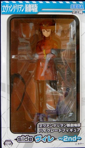 Rebuild of Evangelion HG: Misato Katsuragi Side Wille 2nd