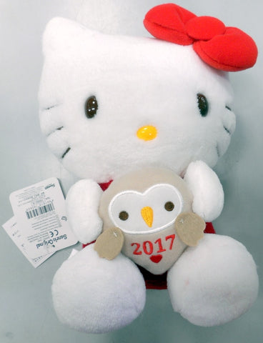 2017 Sanrio Hello Kitty Plush