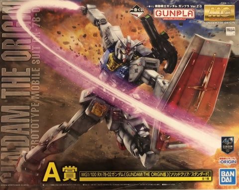 Ichiban Kuji Mobile Suit Gundam: Gunpla Ver.2.0: 1/100-02 Gundam GUNDAM THE ORIGIN v(Solid Clear / Ver.)(Ver A.)