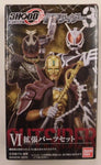 Kamen Rider Shodo-O Outsider: Expansion Parts Set Ⅵ