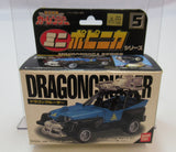 Gekisou Sentai Carranger Mini Popinica: Dragon Cruiser 05