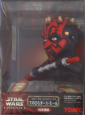 Star Wars Palm Series: Darth Maul (Japanese Ver.)