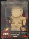 Star Wars Palm Series: Palm Battle Droid (Japanese Ver.)