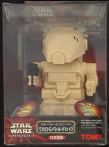 Star Wars Palm Series: Palm Battle Droid (Japanese Ver.)