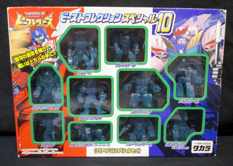 Transformers Beast Wars Neo: Beast Collection Special 10 Figure Set