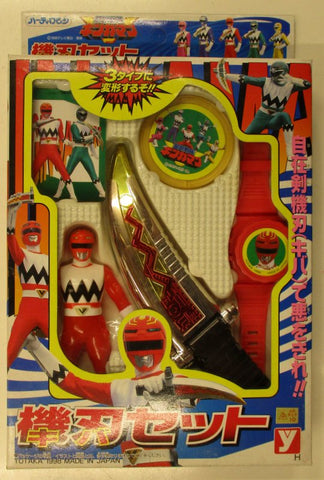 Yutaka/Hearty Robin Seijuu Sentai Gingaman: Mechanical Blade Kiba Set