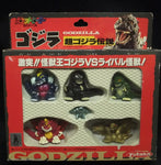 Unifive Pocket Hero Super Godzilla Legend Set