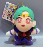 Sailor Moon R UFO Catcher - Sailor Pluto Plush