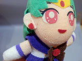 Sailor Moon R UFO Catcher - Sailor Pluto Plush