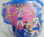 Sailor Moon S Towel Hanger - Ami Mizuno Plush