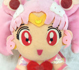 Sailor Moon SS - Sailor Chibi Moon Christmas Special Plush