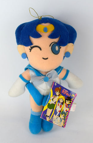 Sailor Moon UFO Catcher - Sailor Mercury Plush