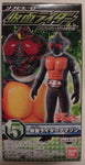 Bandai Infinity Style Appears!! Edition: Soft Vinyl Hero Kamen Rider Amazon 5