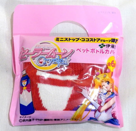 Ministop Sailor Moon Crystal Itoen PET Bottle Cover: 1st Edition Sailor Mars