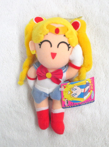 Sailor Moon UFO Catcher - Sailor Moon Plush (A Ver.)