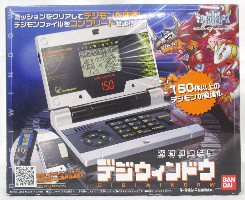 Digimon Savers: DigiWindow – Anime City Incorporated