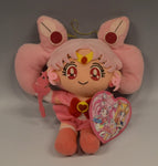 Sailor Moon S UFO Catcher - Sailor Chibi Moon Plush