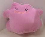 Banpresto Pokemon Sun and Moon Relaxing Time: Metamon/Ditto Large 12" Plush