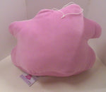 Banpresto Pokemon Sun and Moon Relaxing Time: Metamon/Ditto Large 12" Plush
