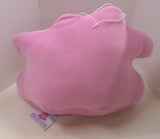Banpresto Pokemon Sun and Moon Relaxing Time: Metamon/Ditto Large 12" Plush