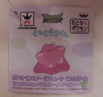 Banpresto Pokemon Sun and Moon Relaxing Time: Metamon/Ditto Large 12" Plush