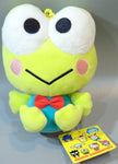 Sanrio Eikoh Characters Doll - Kero Keroppi Plush