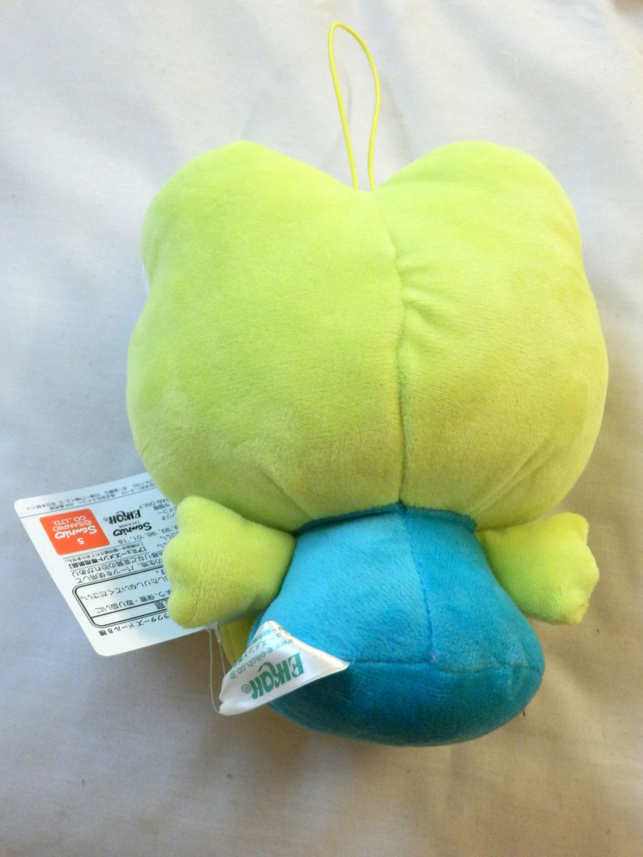 Sanrio Eikoh Characters Doll - Kero Keroppi Plush – Anime City Incorporated