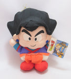 Dragon Ball Z Taffeta Series - Mystic Gohan Plush