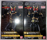 Kamen Rider So-Do Chronicle: Kamen Rider Kuuga Amazing Mighty 3+4 Set