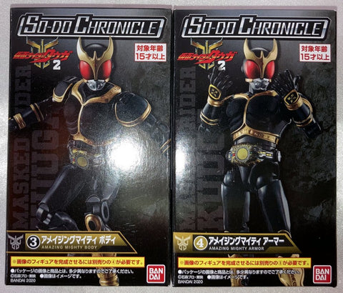 Kamen Rider So-Do Chronicle: Kamen Rider Kuuga Amazing Mighty 3+4 Set
