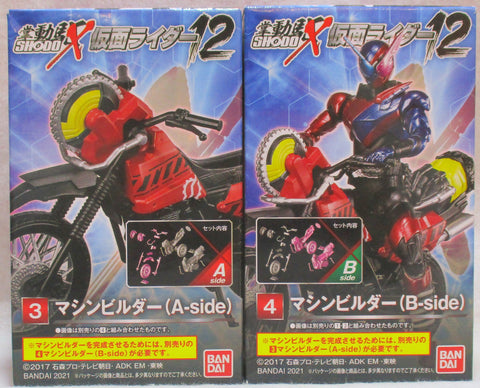 Kamen Rider Build SHODO-X Vol.12: Machine Builder 3+4 Set
