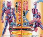So-Do Kamen Rider Revice By2: Kamen Rider Revice Mammoth Genome 9+10 Set