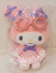 Sanrio Sunny Side Up Happy Kuji - My Melody Plush