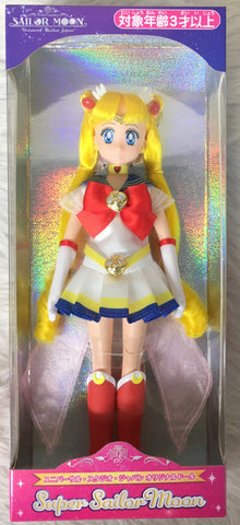 Sailor Moon Universal Studios Japan: Super Sailor Moon Exclusive