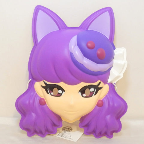 Kira kira PreCure a la Mode: Cure Macaron Face Mask