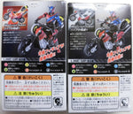 Kamen Rider Build So-Do: Machine Builder 5+6 Set