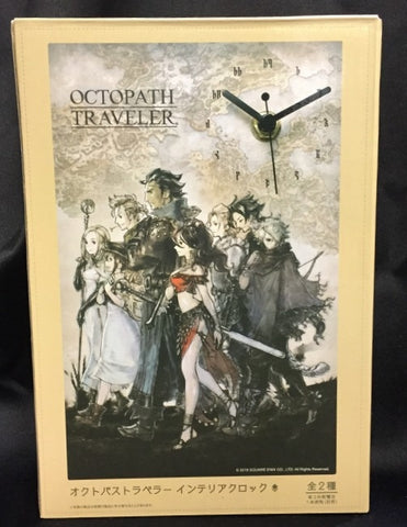 Octopath Traveler: Interior wall clock (Ver. A)