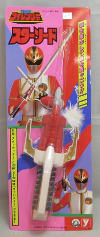 Yutaka/Hearty Robin Gosei Sentai Dairanger: Star Sword