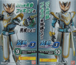 So-Do Kamen Rider Revice By3: Kamen Rider Live Bat Genome 9+10 Set