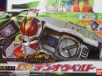 Narikiri Series Kamen Rider Den-O: Henshin Belt DX Den-O Belt