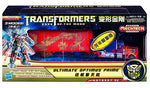 Transformers Dark of the Moon: Ultimate Optimus Prime Mechtech Weapon System Year of the Dragon
