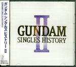 Gundam Singles History II