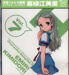 The Melancholy of Haruhi Suzumiya Character Song Vol. 7 Emiri Kimidori