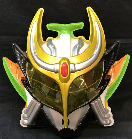 Kamen Rider Gaim: Kamen Rider Zangetsu-Shin Melon Energy Arms Face Mask