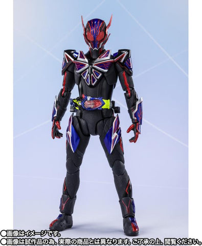 Kamen Rider Zero-One REAL x TIME S.H.Figuarts - Kamen Rider Eden Exclusive
