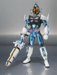 Kamen Rider Fourze S.H.Figuarts - Kamen Rider Fourze (Cosmic States)