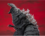 Godzilla Singular Point S.H. MonsterArts Godzilla Ultima