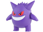 Pokemon: Gengar Model Kit