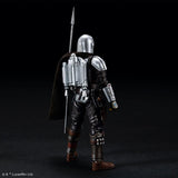 Star Wars The Mandalorian 1/12 Scale Model Kit - The Mandalorian Beskar Armor (Silver Coating Ver.)